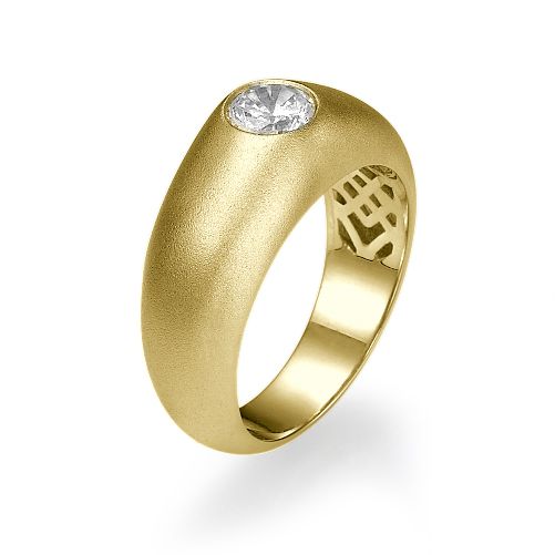 טבעת אירוסין זהב צהוב "אריקה"  0.51 קראט  העטוף בזהב גולמי 